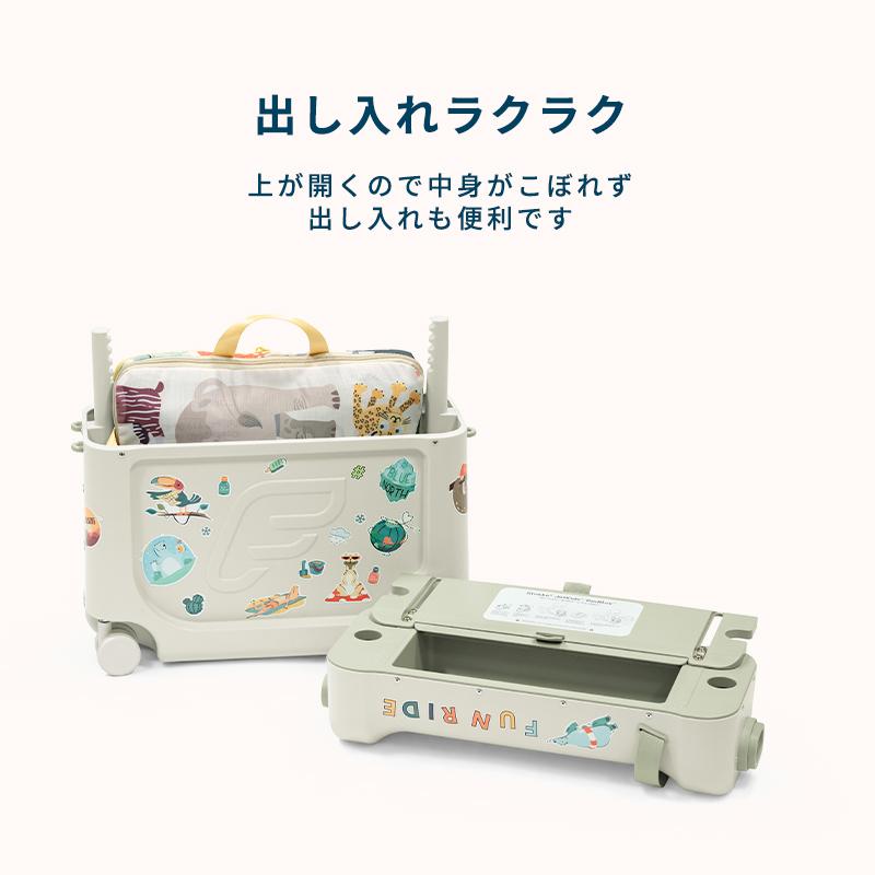 ストッケ ジェットキッズ トラベルバンドル ベッドボックス + ストッケ ジェットキッズ トラベルバンドル ベッドボックス +