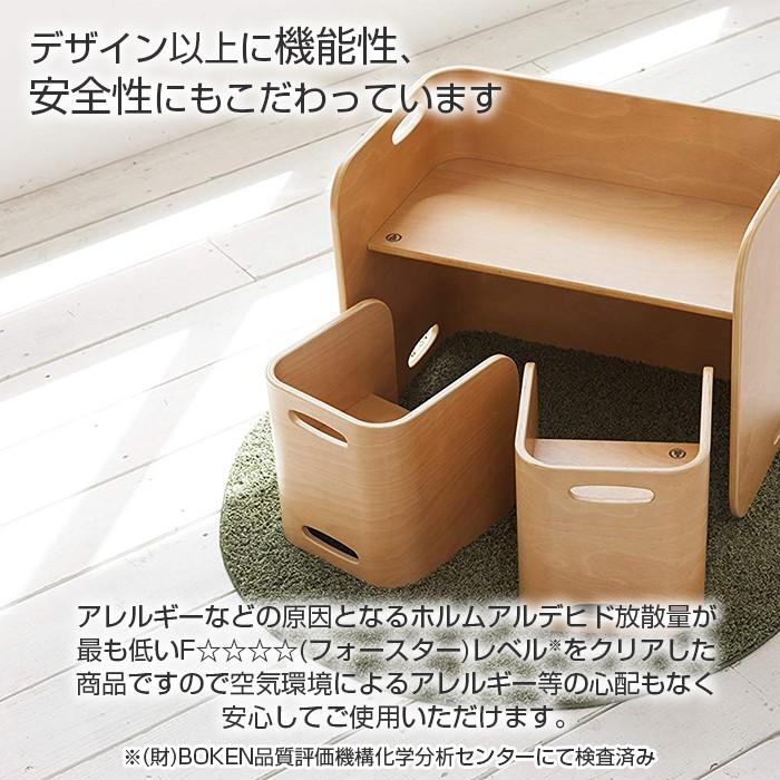 HOPPL ホップル コロコロチェア＆デスク 3点セット キッズデスク ベビーチェア キッズチェア 学習机 ローチェア 椅子 机 テーブルの画像