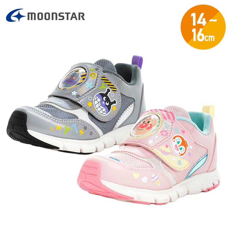 ムーンスター MOONSTAR AP C183 ピンク グレイ 14cm 〜 16cm