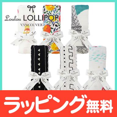 ルルロリポップ Loulou LOLLIPOP バンブーモスリン おくるみ 