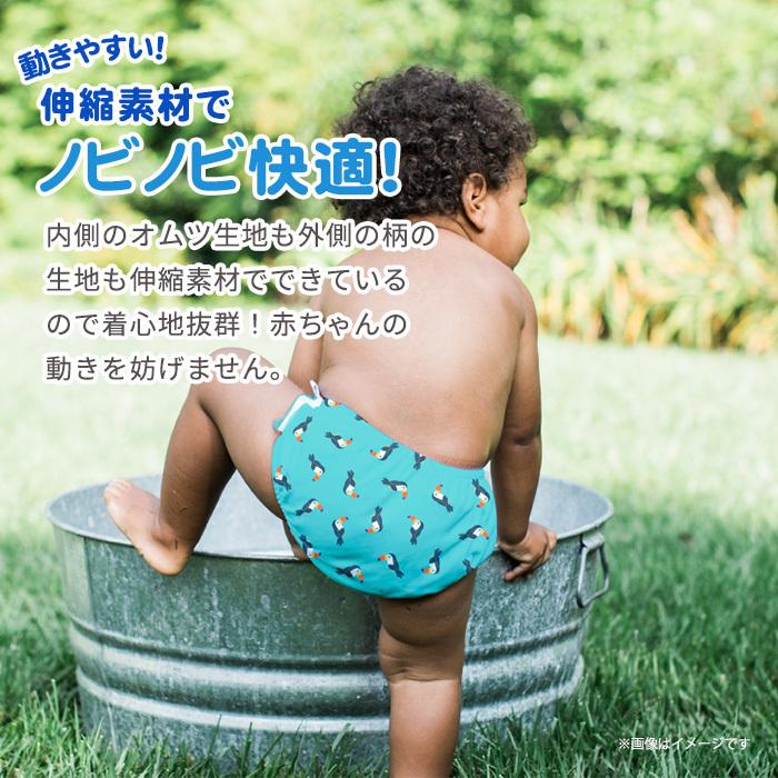 i play アイプレイ スイムパンツ XL 3T 水遊び用 パンツ おむつ 水着 greensprouts by｜natural-living｜24