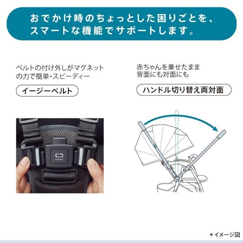 アップリカ（Aprica） ラクーナ クッション フリー AE Luxuna Cushion