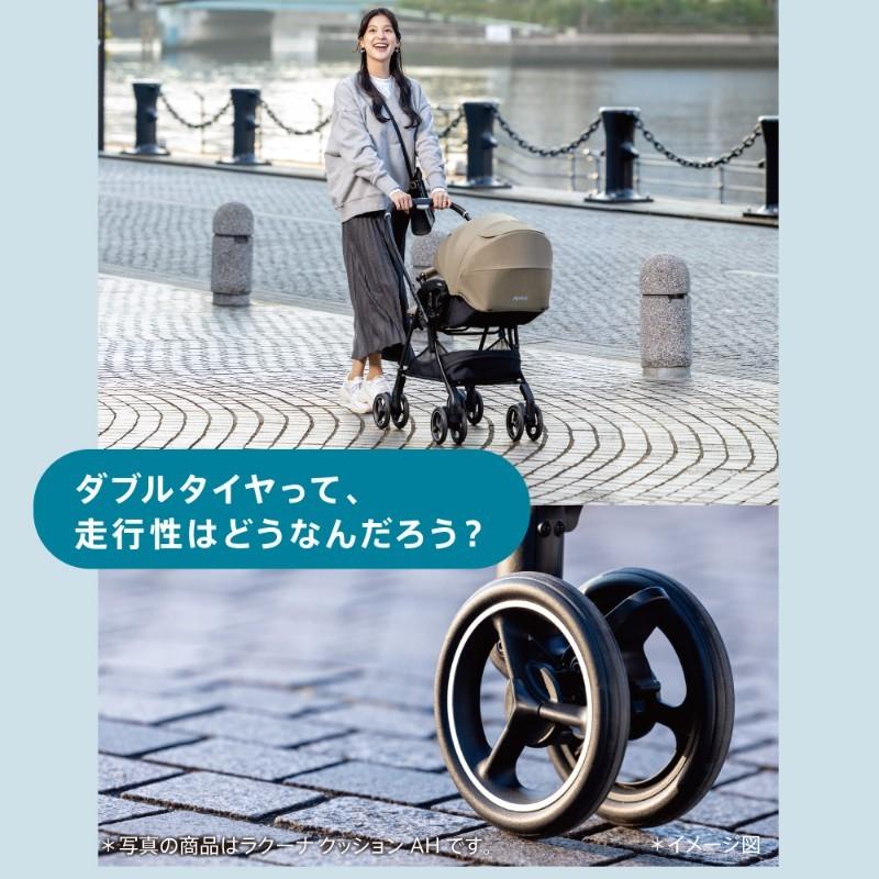 アップリカ（Aprica） ラクーナ クッション フリー AE Luxuna Cushion