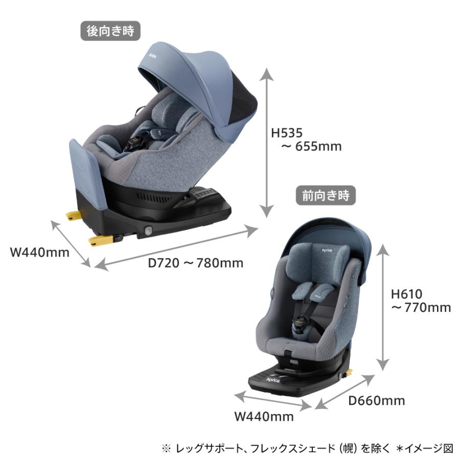 アップリカ クルリラ プラス ライト チャイルドシート isofix アップリカ クルリラ プラス ライト チャイルドシート isofix