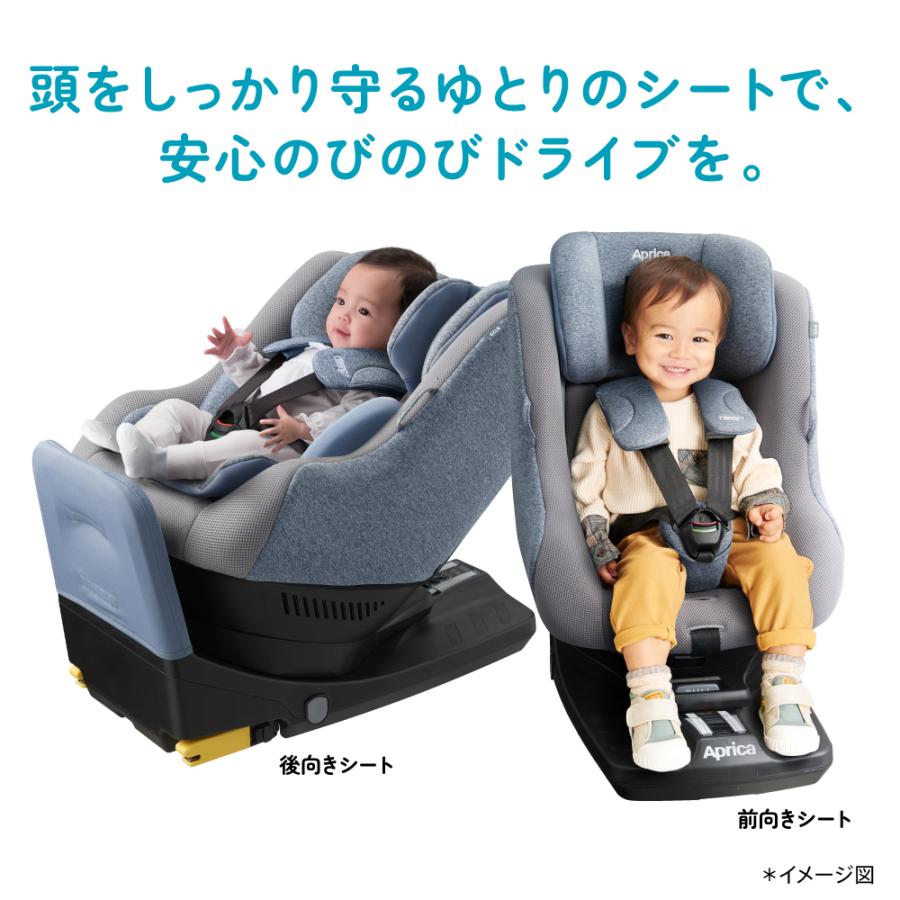 アップリカ クルリラ プラス ライト チャイルドシート isofix アップリカ クルリラ プラス ライト チャイルドシート isofix