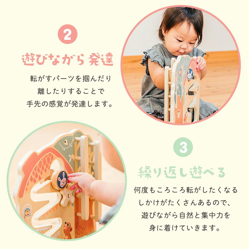 TOOKY TOY カタ ころ 2in1スロープ リトルプリンセス おもちゃ