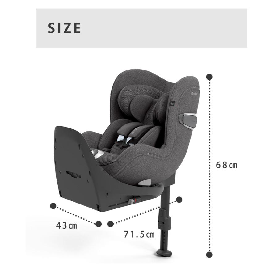 サイベックス（CYBEX） チャイルドシート シローナ T i-Size + ベースT