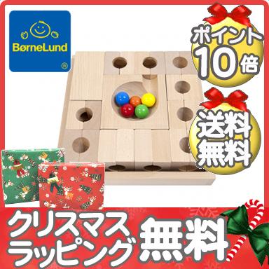 ボーネルンド Bornelund クーゲルバーン クライントリヒター カーブセット 木のおもちゃ スロープ ビー玉転がし 知育玩具 ナチュラルリビング ママ ベビー 通販 Paypayモール