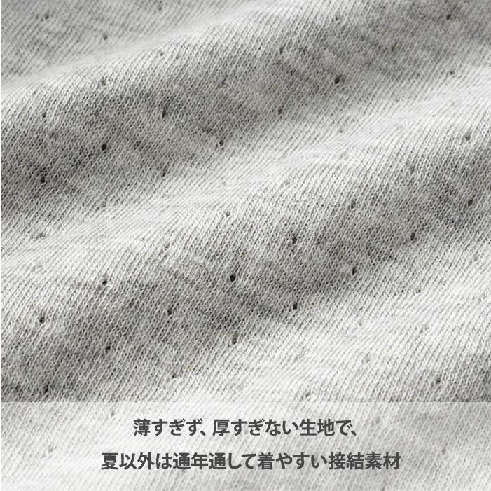 ミキハウス mikihouse どうぶつ刺繍 カバーオール 長袖ロンパース 70