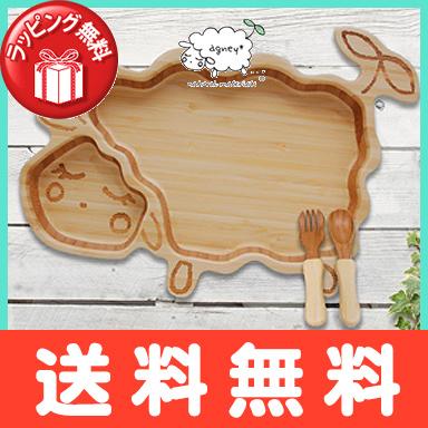 美品】agney 離乳食セット 竹製