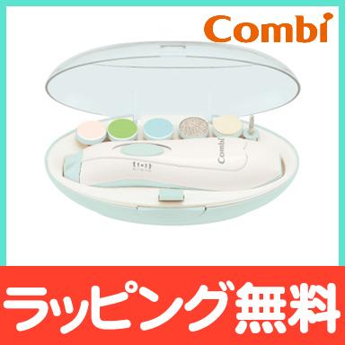 コンビ ベビーレーベル ネイルケアセット レーベルアイスミント 爪切り 爪磨き ナチュラルリビング ママ ベビー 通販 Paypayモール