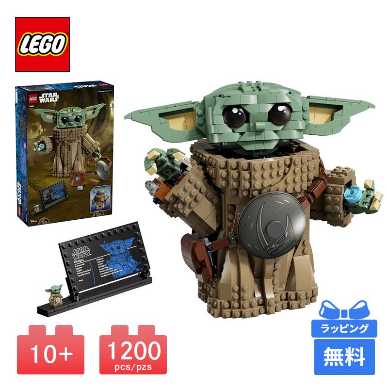 LEGO レゴ グローグー マンダロリアンの弟子 STAR WARS TM ブロック