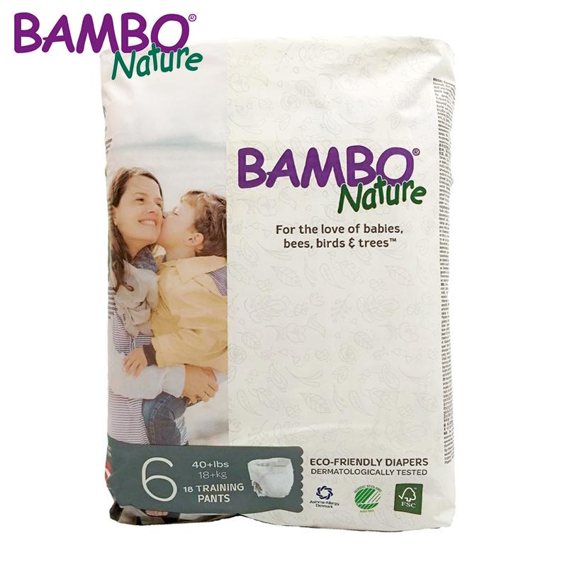 バンボネイチャー ドリーム BAMBO Nature パンツタイプ エックスエル