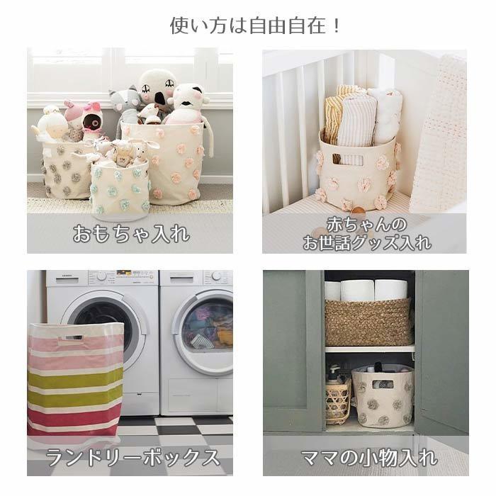 Pehr Storage Bins ペア ストレージ Mサイズ Pom Pom Blush 収納 ボックス 収納ボックス おしゃれ ランドリー