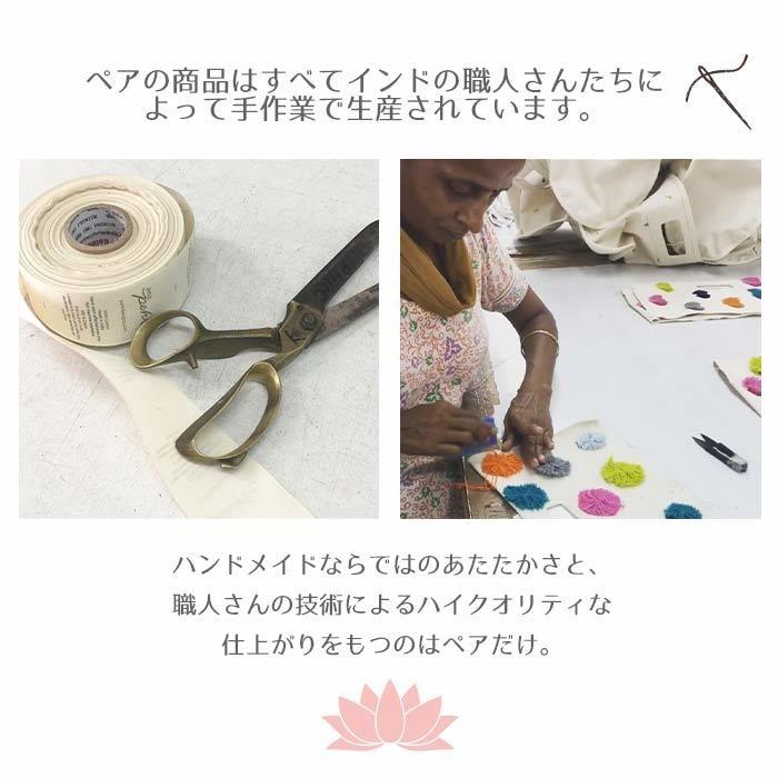 Pehr Storage Bins ペア ストレージ Mサイズ Pom Pom Blush 収納 ボックス 収納ボックス おしゃれ ランドリー