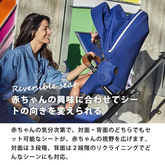 ストッケ エクスプローリーエックス STOKKE XPLORY X ルビーレッド べビーカー ストローラー 6か月〜の画像