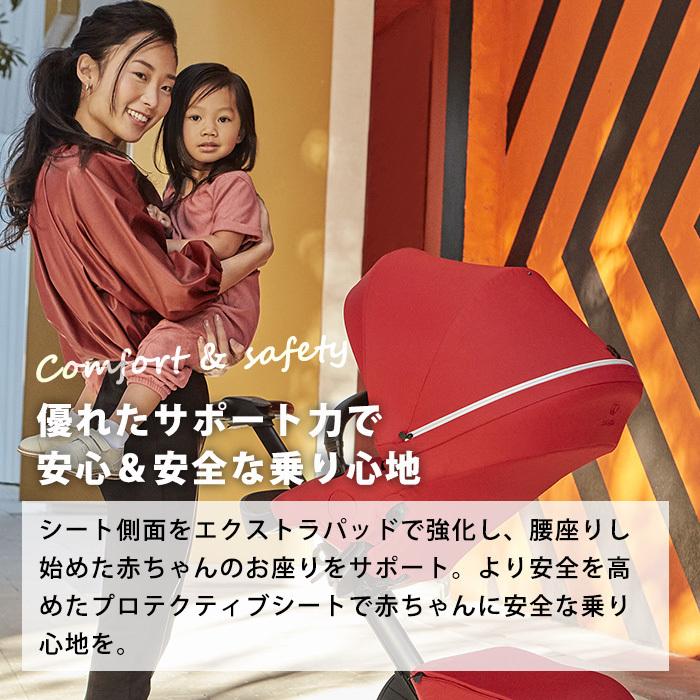 ストッケ エクスプローリーエックス STOKKE XPLORY X ルビーレッド べビーカー ストローラー 6か月〜の画像