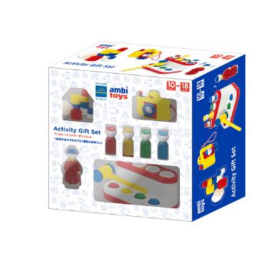ボーネルンド ガルト社 アンビトーイ トドラーギフトセット