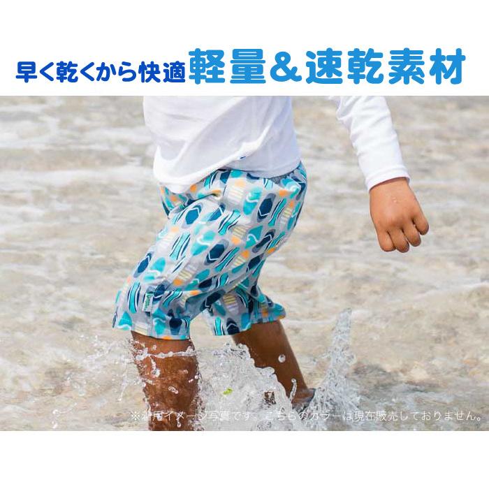 i play アイプレイ オムツ機能付き スイムパンツ内蔵 スイムトランクス