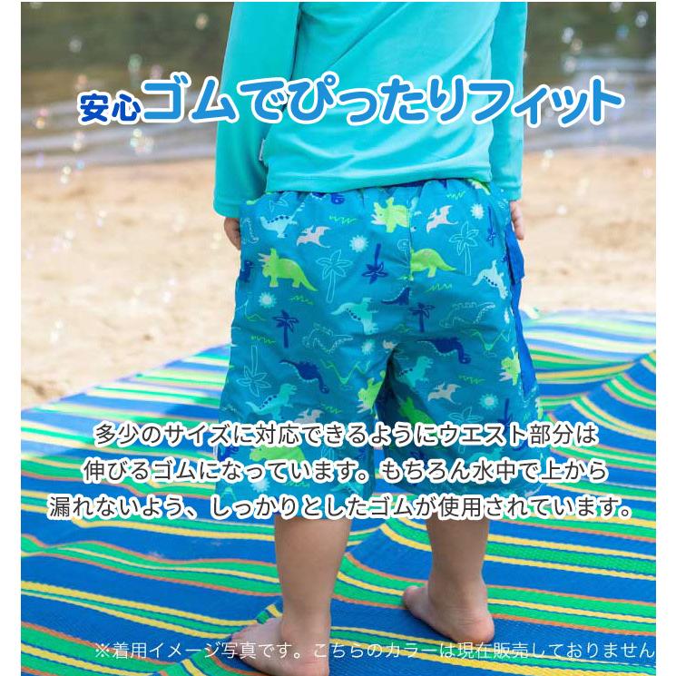 i play アイプレイ オムツ機能付き スイムパンツ内蔵 スイムトランクス
