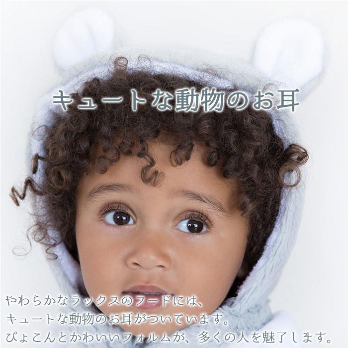 Little Giraffe リトルジラフ ラックス ベビータオル ホワイト 湯上りタオル バスタオルの画像