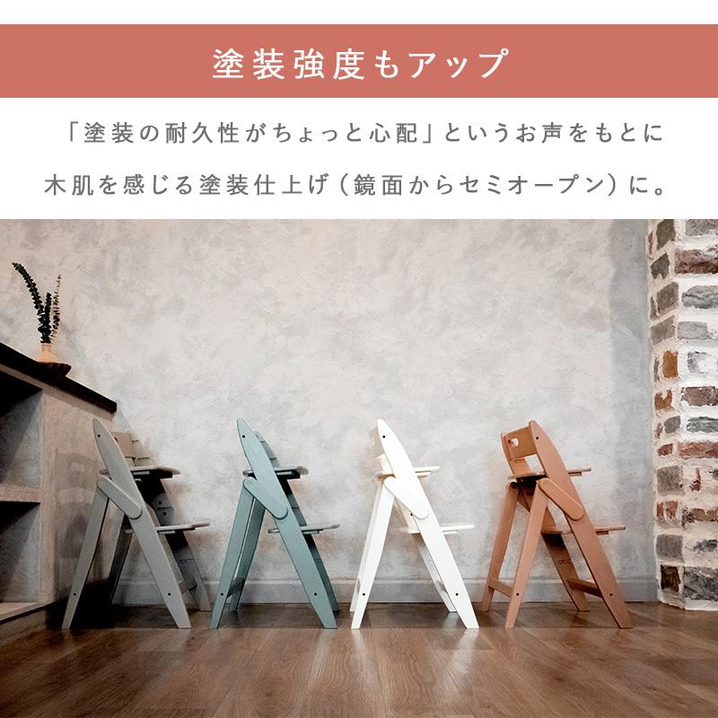 moji モジ イッピー エッセンス + スターターセット トレイ 3点セット