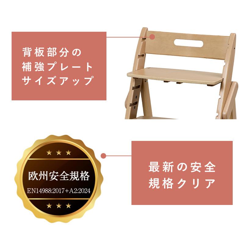 moji モジ イッピー エッセンス + スターターセット トレイ 3点セット