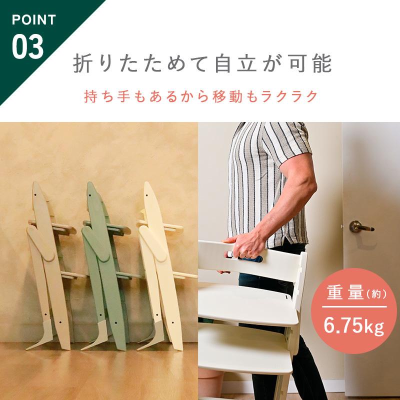 moji モジ イッピー エッセンス + スターターセット トレイ 3点セット