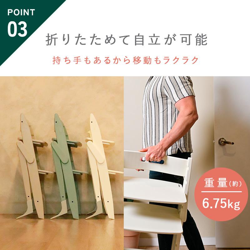 moji モジ イッピー エッセンス + スターターセット トレイ 3点セット