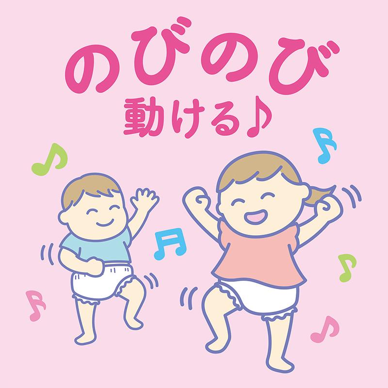 メリーズ エアスルー パンツ 梱販売用 ケース販売 花王 Merries 紙おむつ 紙オムツ さらさらエアスルー S M L BIG ビッグ BIGより大きいの画像