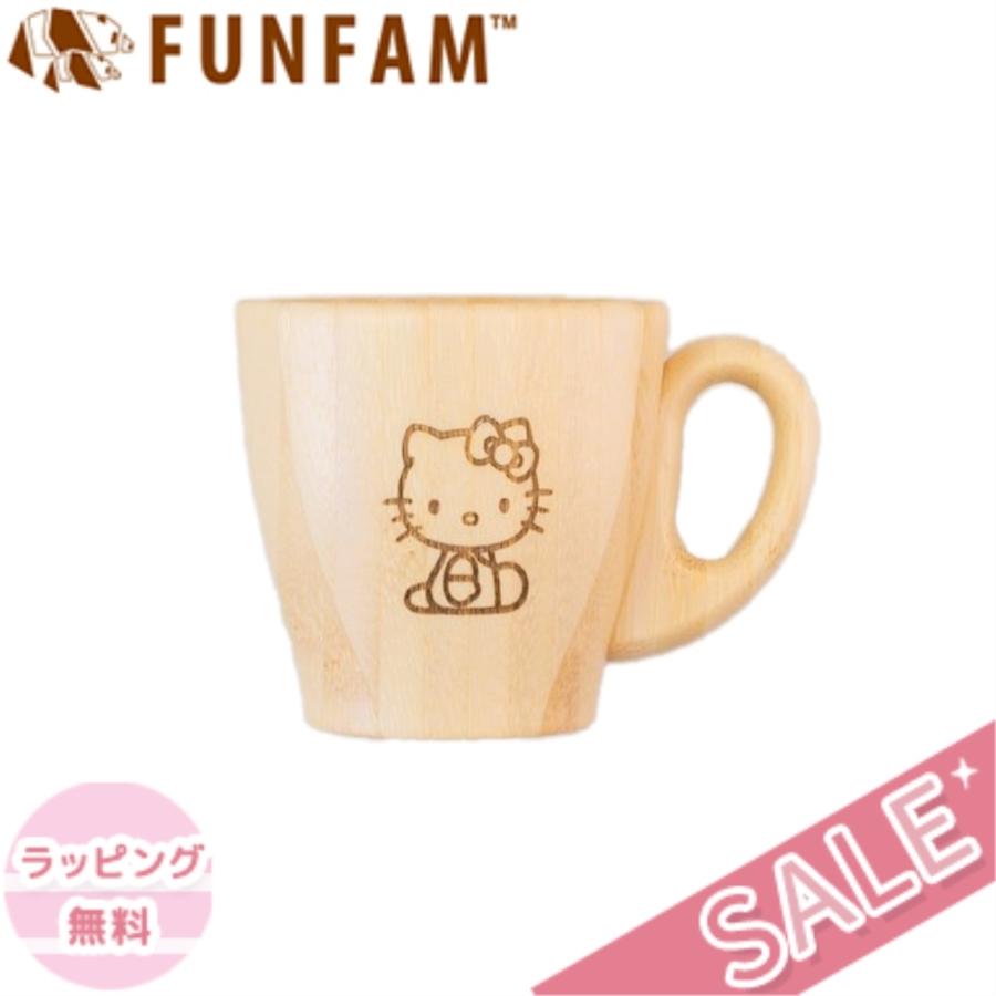 ファンファン Fun Fam ハローキティ カップ 天然竹素材 バンブー ベビー食器 おしゃれ 子供用食器 竹食器 離乳食 食器セット ナチュラルリビング ママ ベビー 通販 Paypayモール