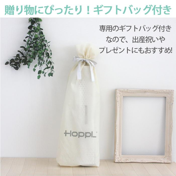 HOPPL ホップル ベビージム グレー : ナチュラルベビー Natural Baby