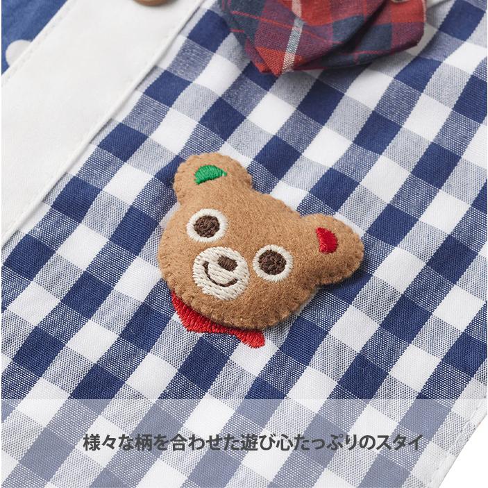 ミキハウス mikihouse シャツ風スタイ・パンツセット フリーサイズ 70