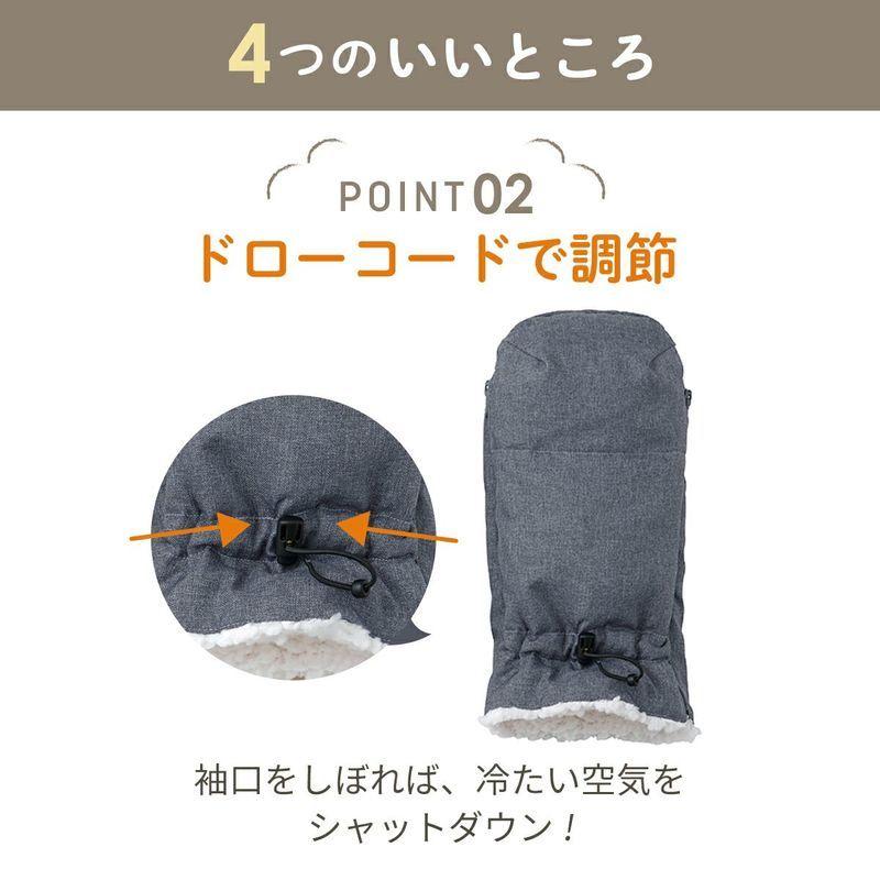 Francfranc - 新品未使用 ラッピング済 ルルド おやすみアイマスク