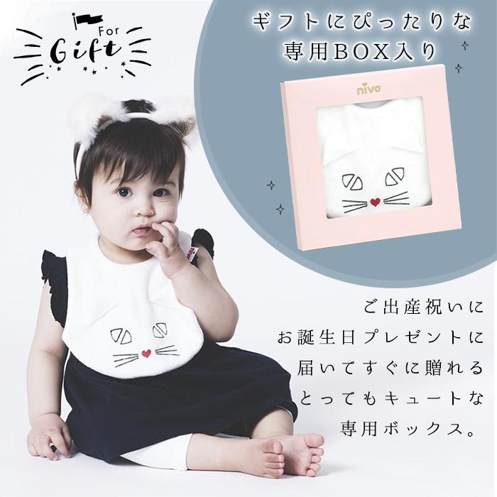 niva ニヴァ 女の子 スタイ レッドカラービブ red collar bib お食事エプロン よだれかけ かわいい |  | 05