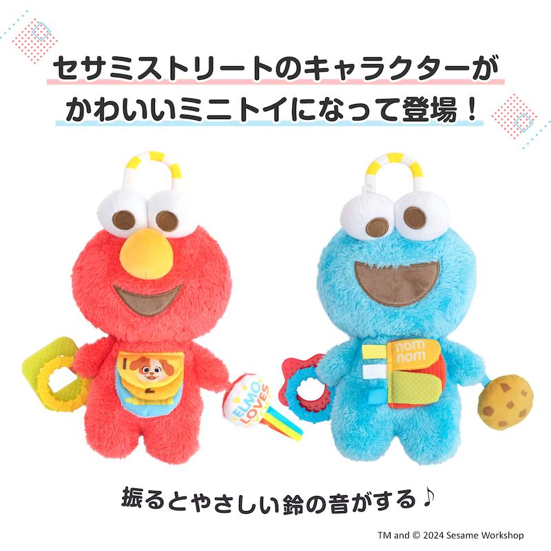 セサミストリートゆび人形セット Sesame Street アクティビティトイ 日本育児 セサミストリート