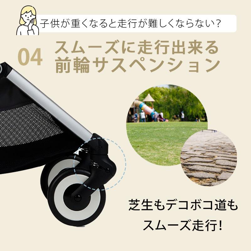 サイベックス オルフェオ + エイトンS2 カーシートアダプター2 サイベックス オルフェオ + エイトンS2 カーシートアダプター2
