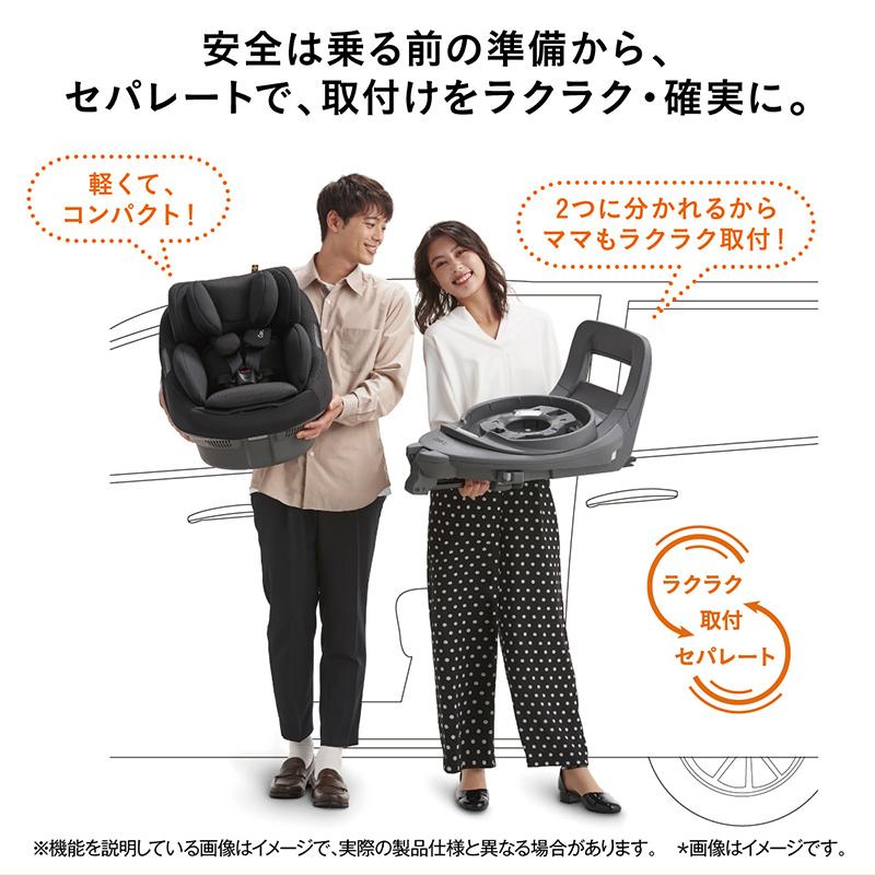 Combi コンビ ホワイトレーベル The S ZC-720 グレー ISOFIX Combi コンビ ホワイトレーベル The S ZC-720 グレー ISOFIX