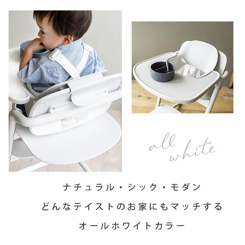 サイベックス レモ 3in1 パールピンク cybex LEMO レモチェア サイベックス レモ 3in1 パールピンク cybex LEMO レモチェア