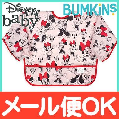 バンキンス Bumkins ディズニーコラボシリーズ スリーブビブ 長袖タイプ 6ヶ月 2歳 Minnie Pink お食事エプロン スタイ よだれかけ ポケット付き ナチュラルリビング ママ ベビー 通販 Paypayモール