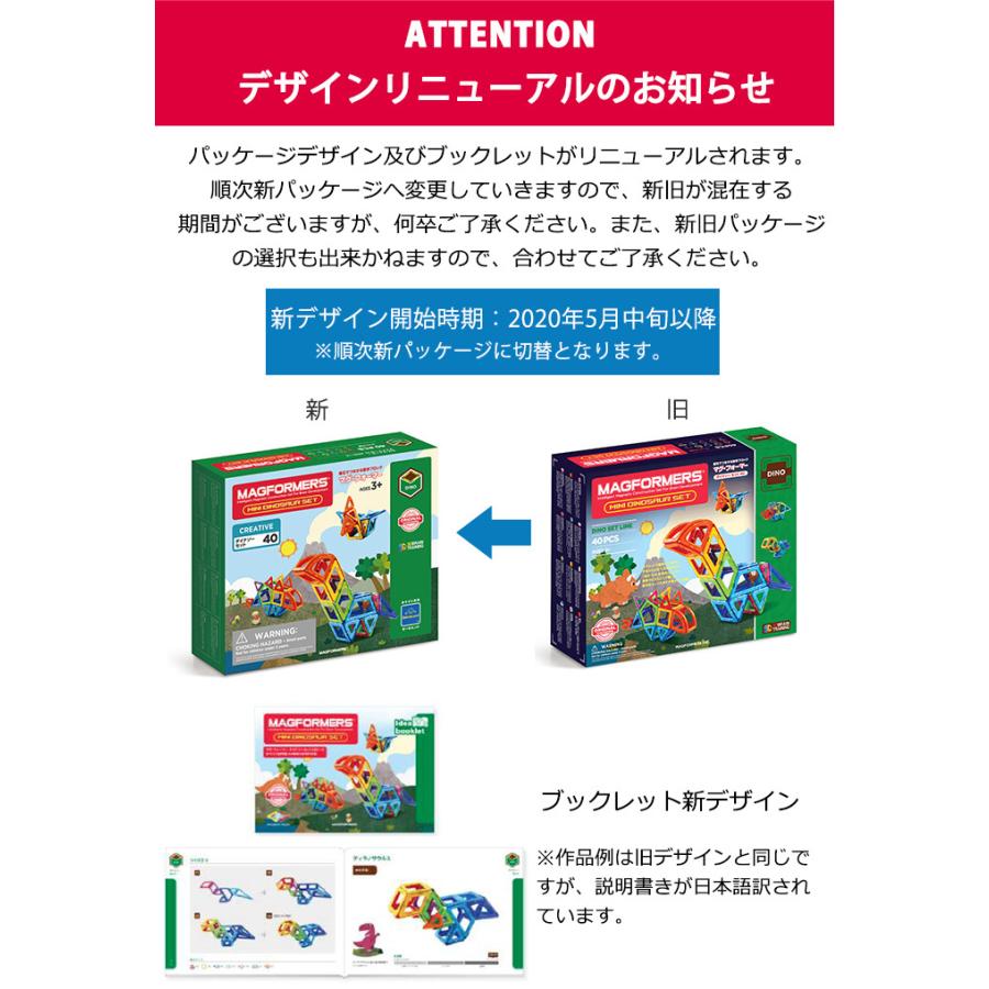 マグネット Amazon.co.jp: ZDZBLX マグネット 磁石 可愛い磁石 小型 丸形 多