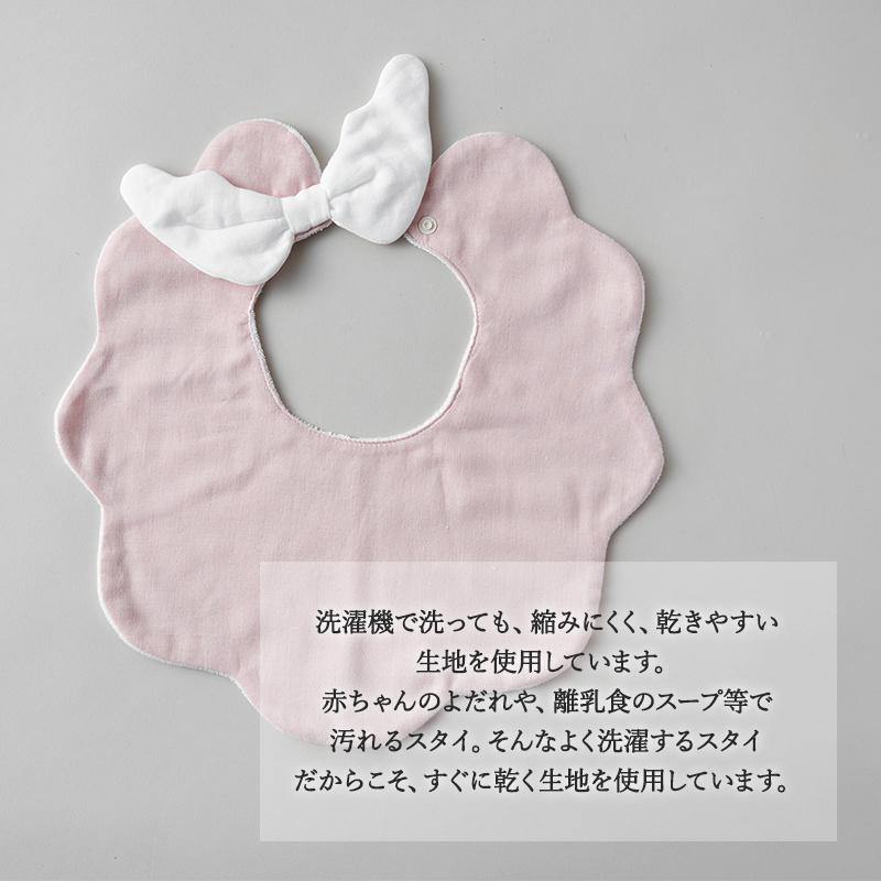 lien de famille リヤンドファミーユ もこもこ天使スタイ ブルー