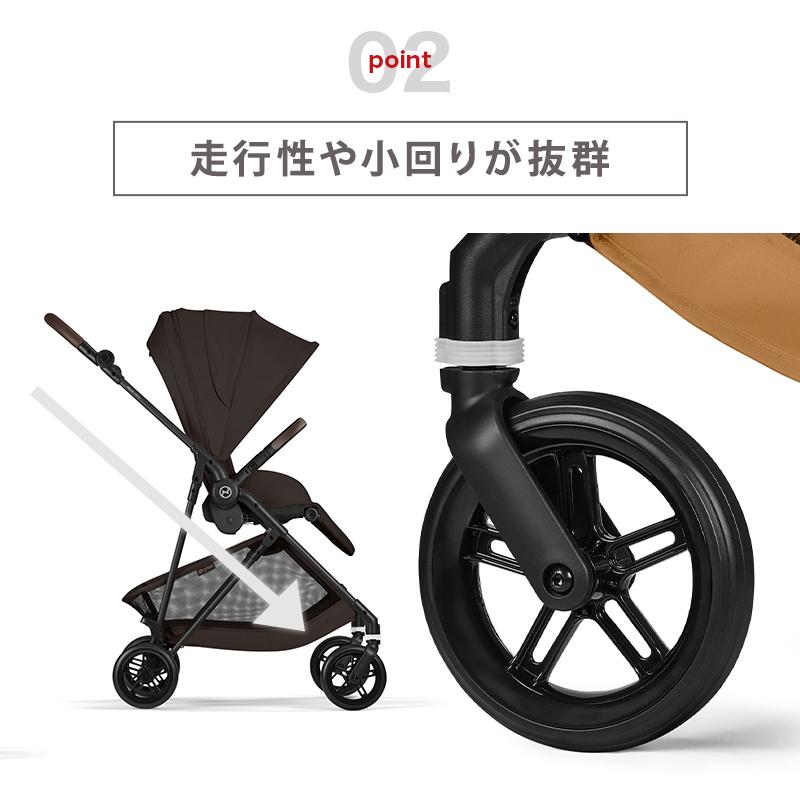 サイベックス（CYBEX） メリオ カーボン モスグリーン JP2 2026