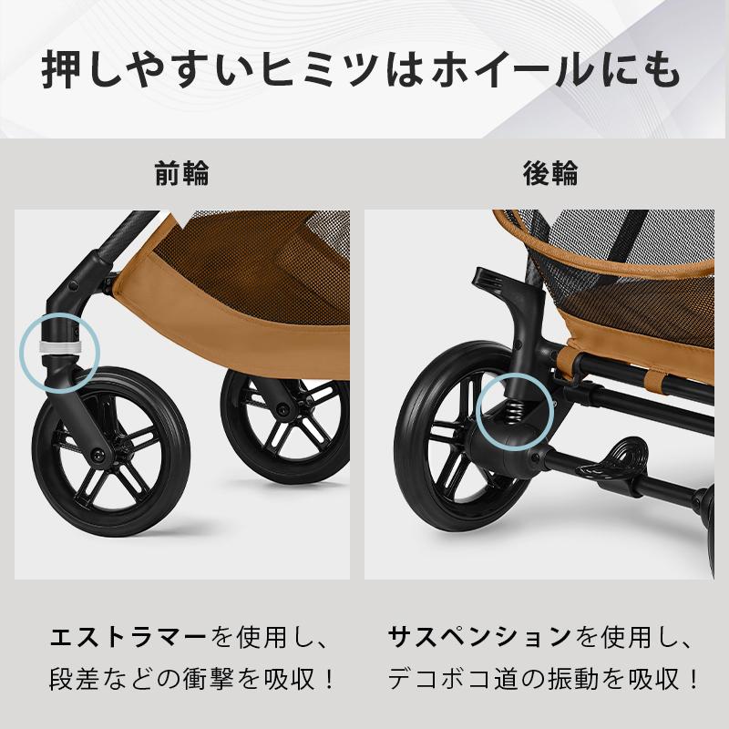 サイベックス（CYBEX） メリオ カーボン モスグリーン JP2 2026