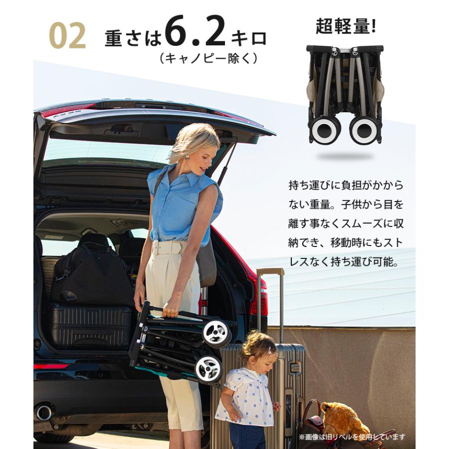 アダプタープレゼント cybex サイベックス リベル エイトン S2 i-size ATON トラベルシステム セット LIBELLE 2024 i-Size ベビーシート 新生児から : ナチュラルベビー Natural Baby - 通販 - Yahoo!ショッピング アダプタープレゼント cybex サイベックス リベル エイトン S2 i-size ATON トラベルシステム セット LIBELLE 2024 i-Size ベビーシート 新生児から : ナチュラルベビー Natural Baby - 通販 - Yahoo!ショッピング