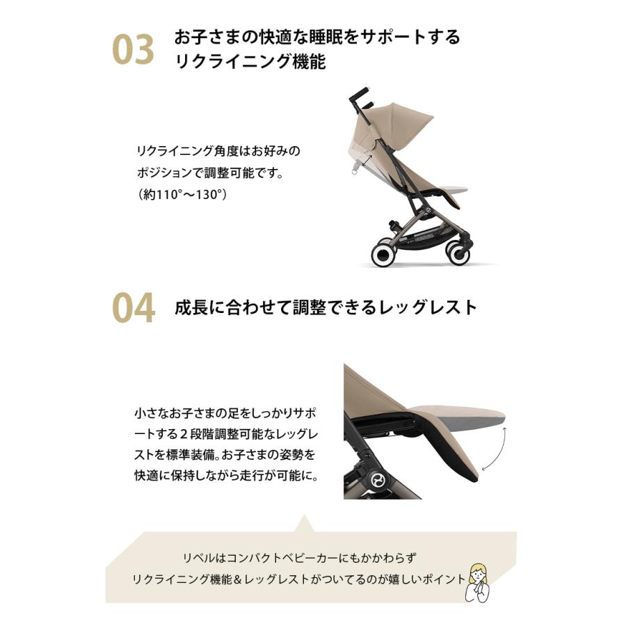 アダプタープレゼント cybex サイベックス リベル エイトン S2 i-size ATON トラベルシステム セット LIBELLE 2024 i-Size ベビーシート 新生児から : ナチュラルベビー Natural Baby - 通販 - Yahoo!ショッピング アダプタープレゼント cybex サイベックス リベル エイトン S2 i-size ATON トラベルシステム セット LIBELLE 2024 i-Size ベビーシート 新生児から : ナチュラルベビー Natural Baby - 通販 - Yahoo!ショッピング