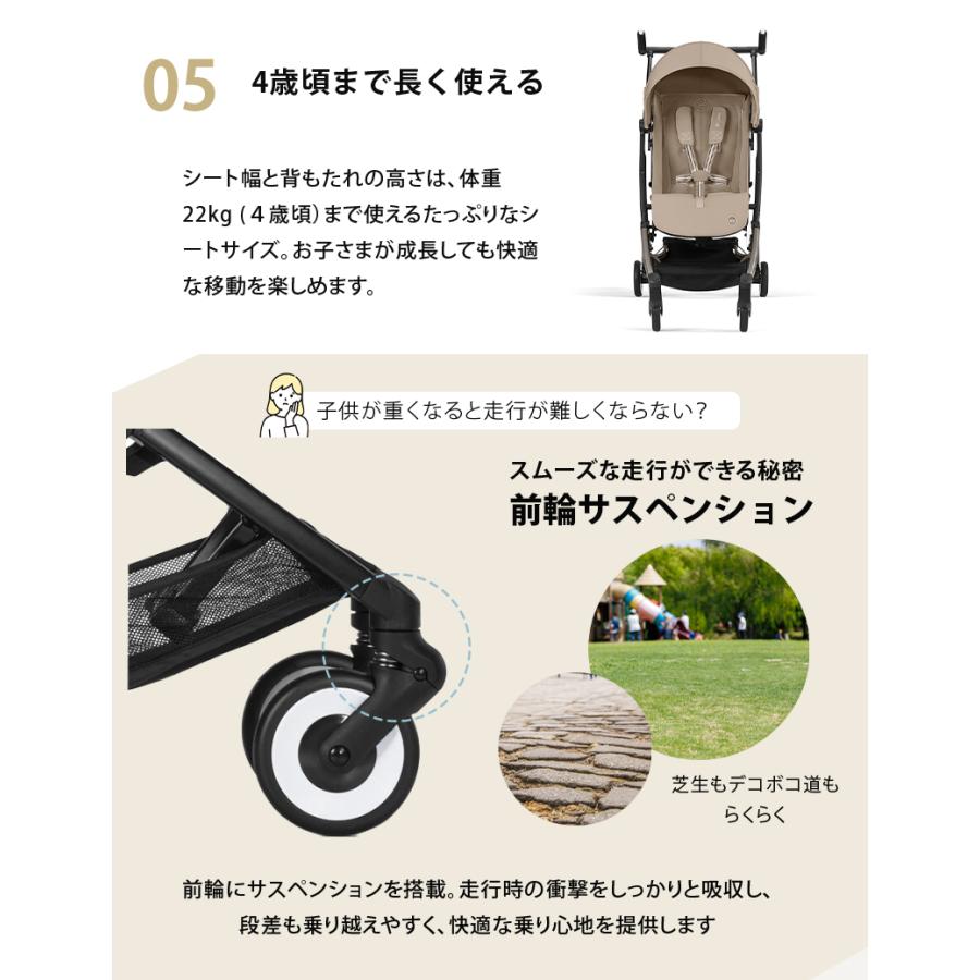 アダプタープレゼント cybex サイベックス リベル エイトン S2 i-size ATON トラベルシステム セット LIBELLE 2024 i-Size ベビーシート 新生児から : ナチュラルベビー Natural Baby - 通販 - Yahoo!ショッピング アダプタープレゼント cybex サイベックス リベル エイトン S2 i-size ATON トラベルシステム セット LIBELLE 2024 i-Size ベビーシート 新生児から : ナチュラルベビー Natural Baby - 通販 - Yahoo!ショッピング