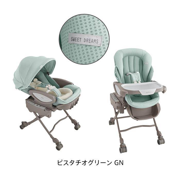 アップリカ Aprica ハイローベッド&チェア ユラリズム オート アップリカ Aprica ハイローベッド&チェア ユラリズム オート