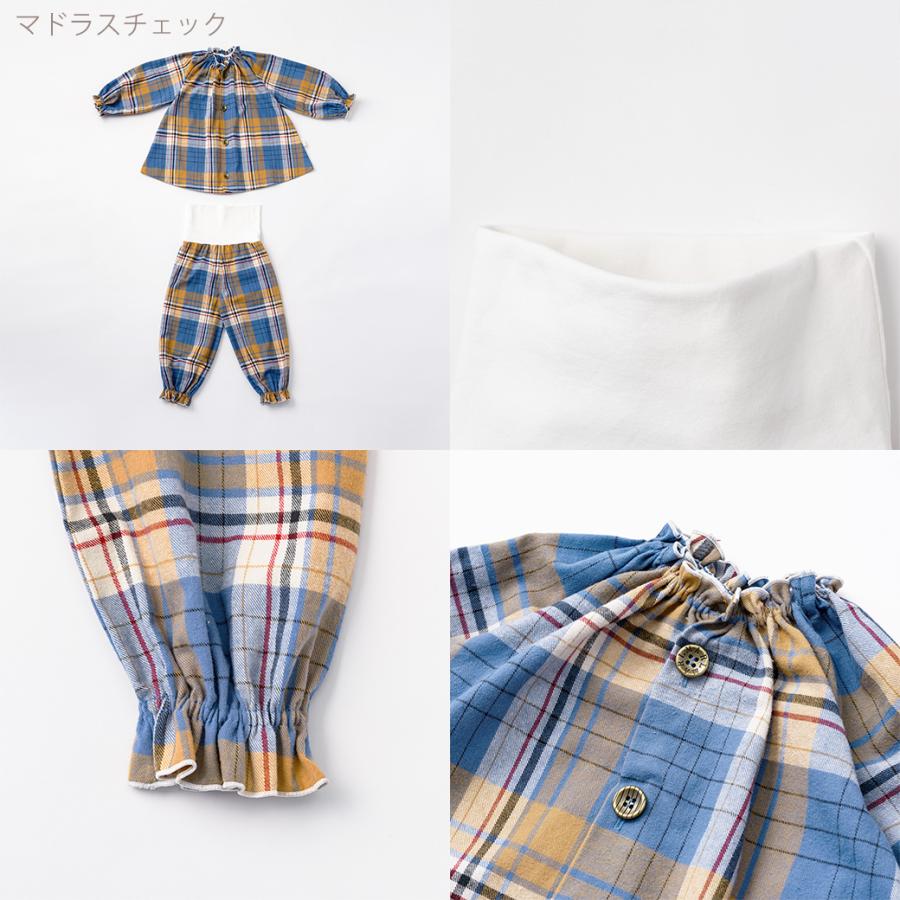 マールマール ナイトウェア ルル 90〜100cm MARLMARL lull パジャマ