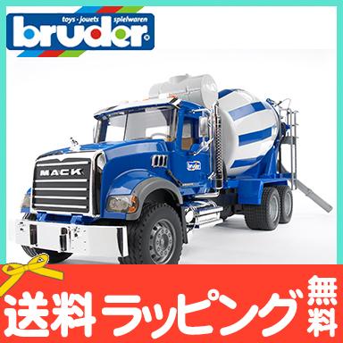 bruder ブルーダー MACK セメントミキサー 玩具 子供 くるま おもちゃ